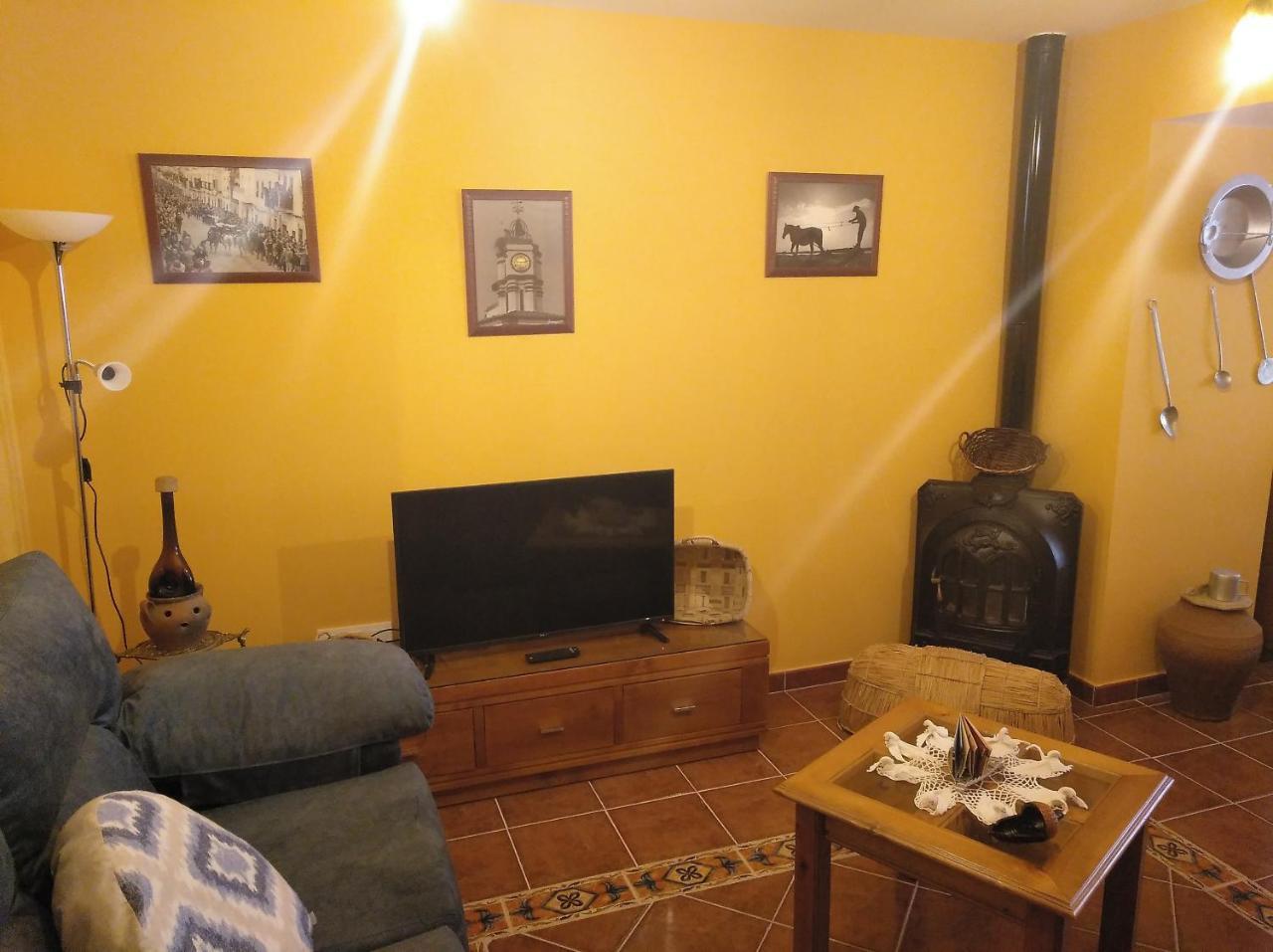 Casa Rural La Santiaga Arroyo de la Luz エクステリア 写真